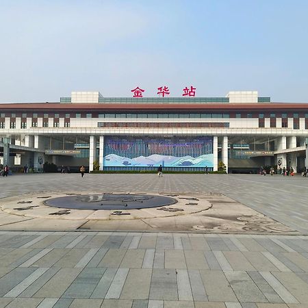 Four Seasons Yijing Hotel Jinhua Exterior photo