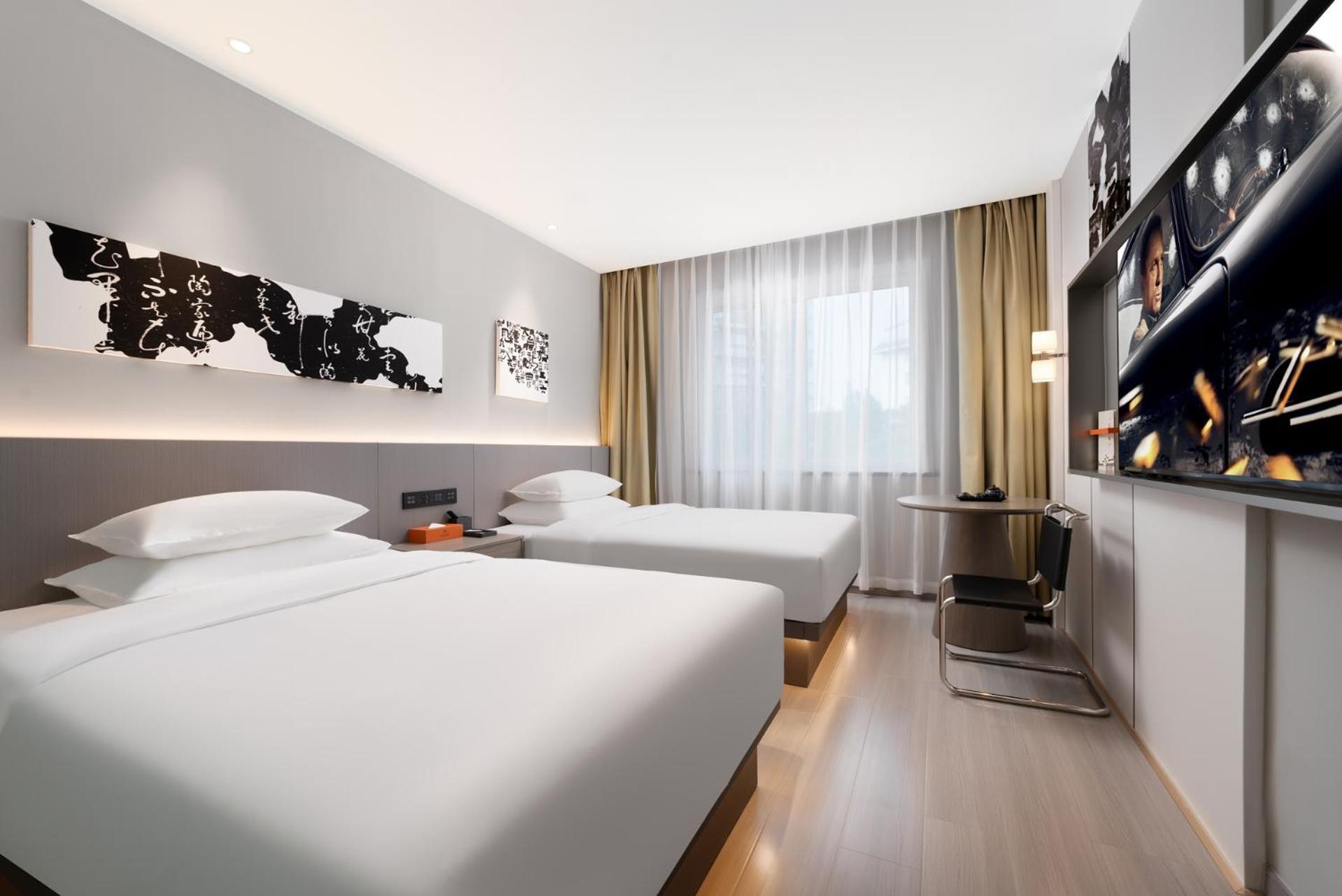 Four Seasons Yijing Hotel Jinhua Exterior photo