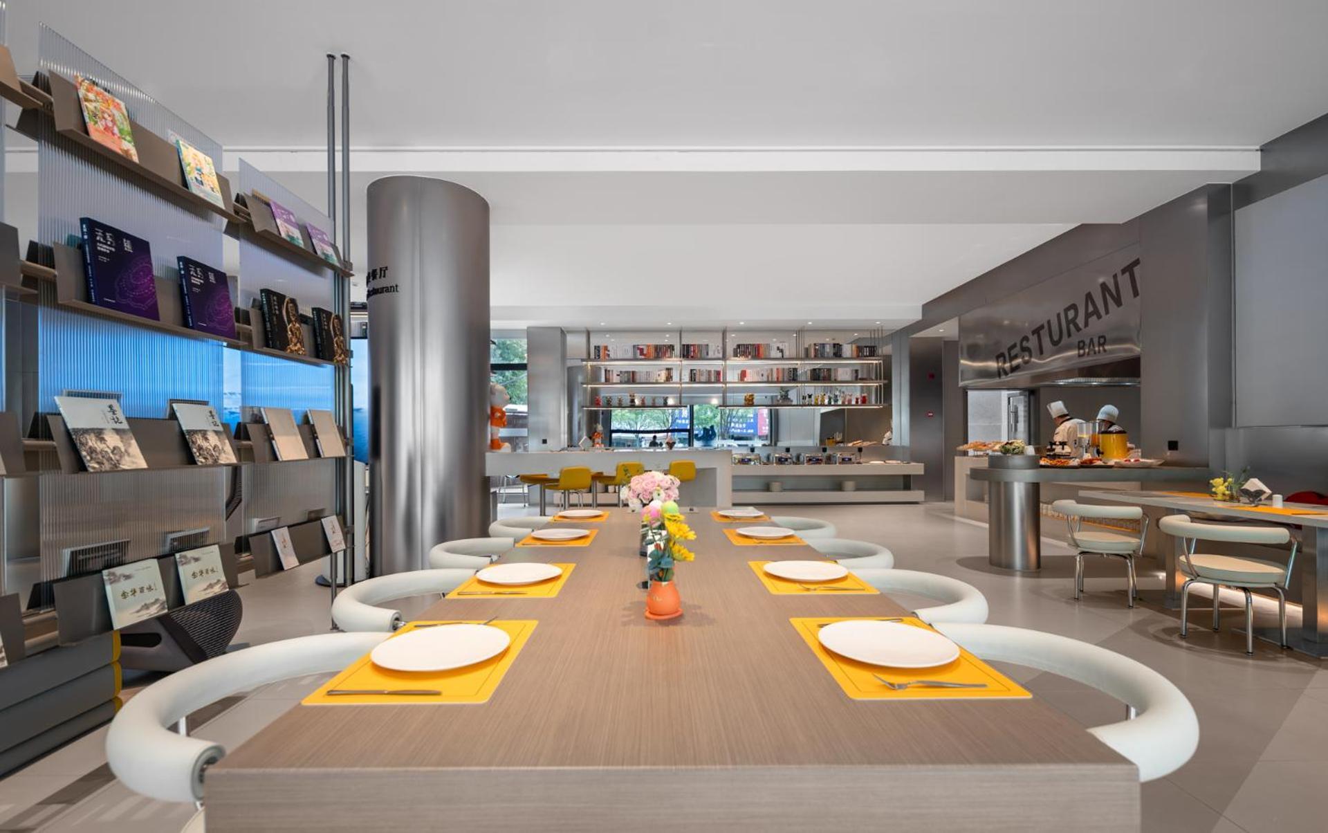 Four Seasons Yijing Hotel Jinhua Exterior photo