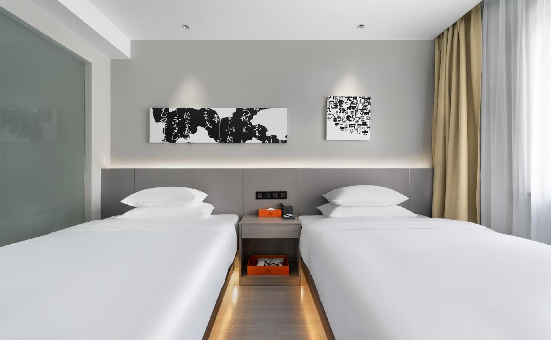 Four Seasons Yijing Hotel Jinhua Exterior photo