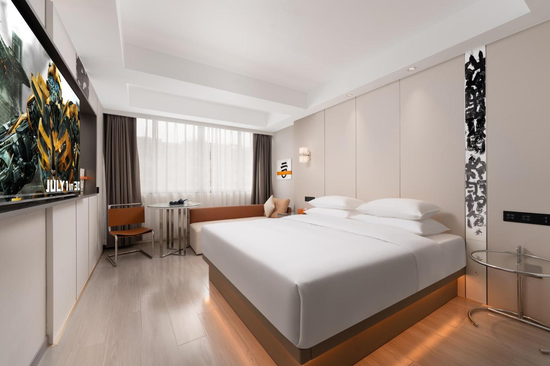 Four Seasons Yijing Hotel Jinhua Exterior photo